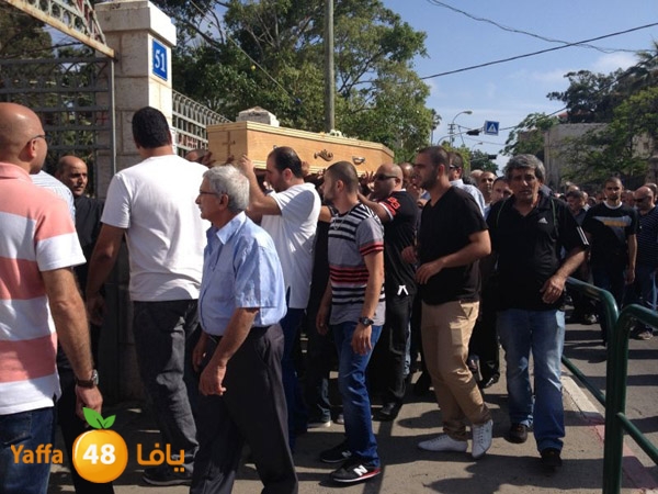 janazamarjia510 (3).JPG